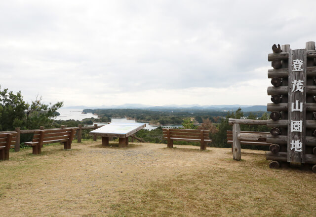 芝生広場展望台