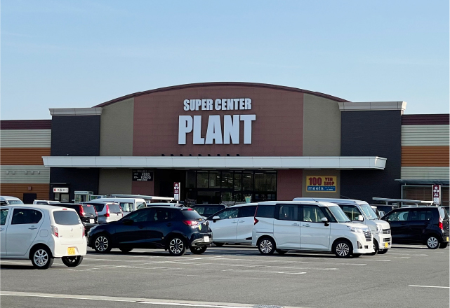 PLANT　志摩店