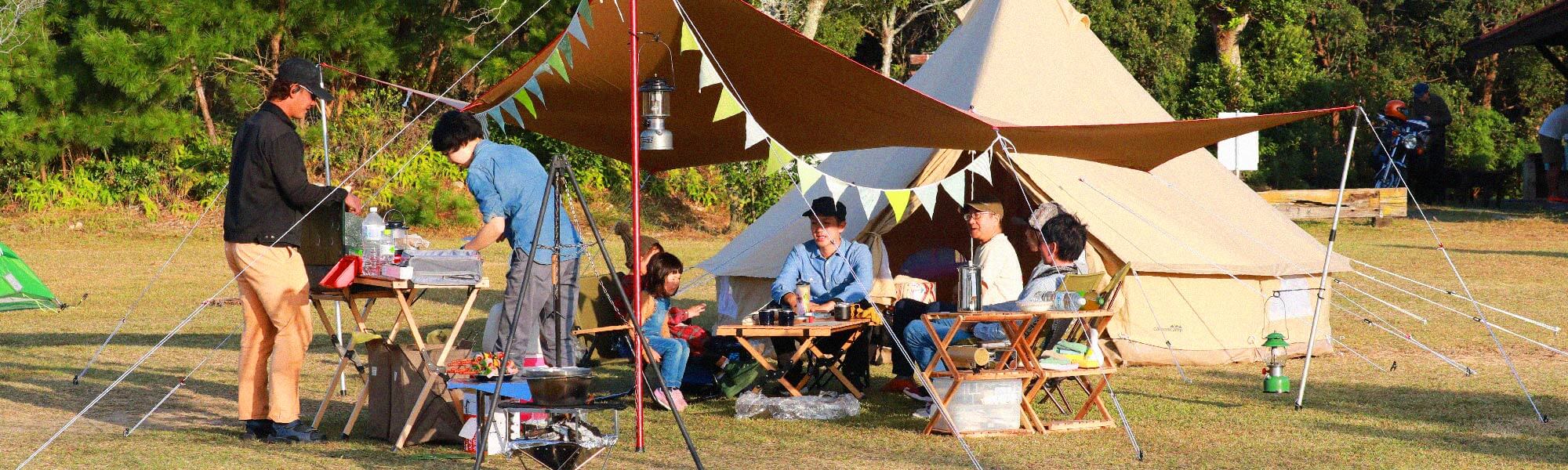 団体でのご利用についてページへ移動します。